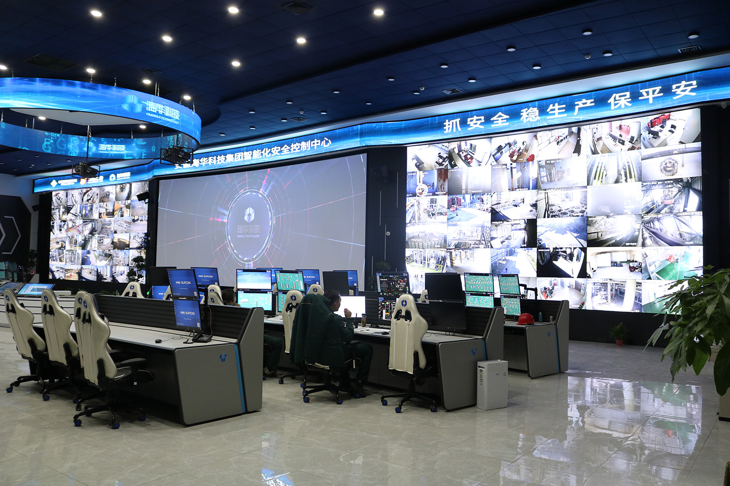 Control room