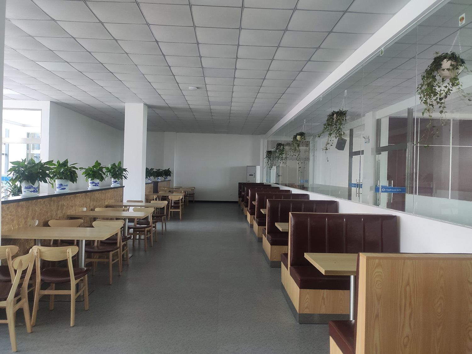 Canteen